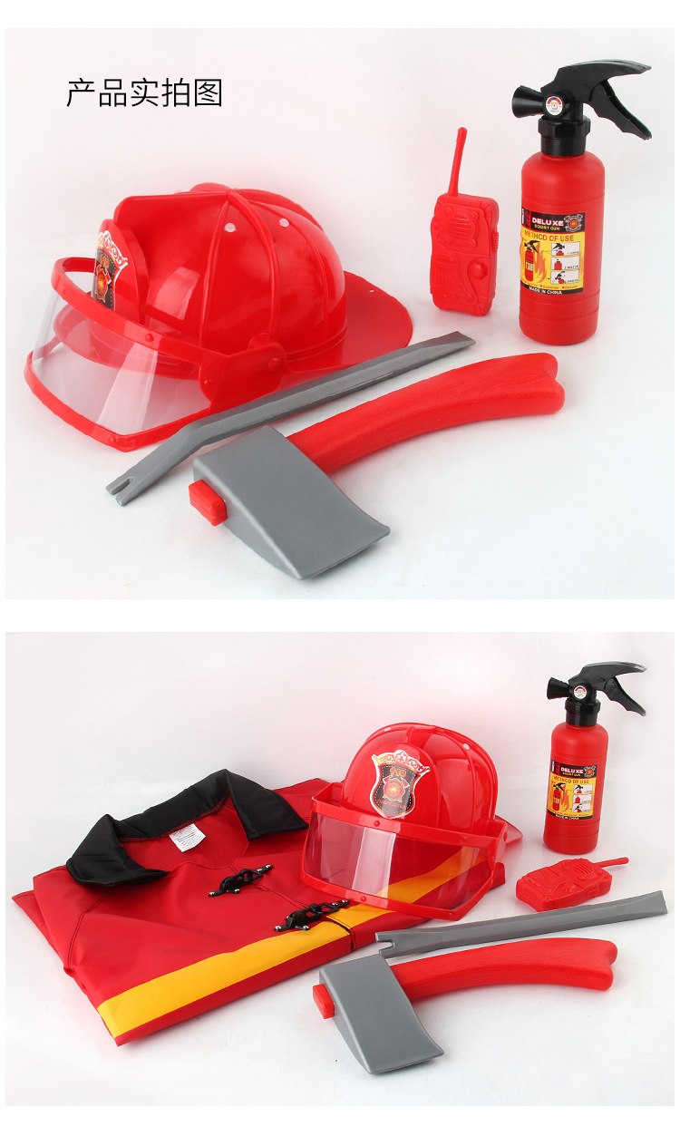 Backpack-type water gun summer children cartoon pull type fire extinguisher water gun plastic sandstand water toys
