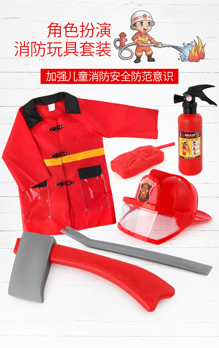 Backpack-type water gun summer children cartoon pull type fire extinguisher water gun plastic sandstand water toys