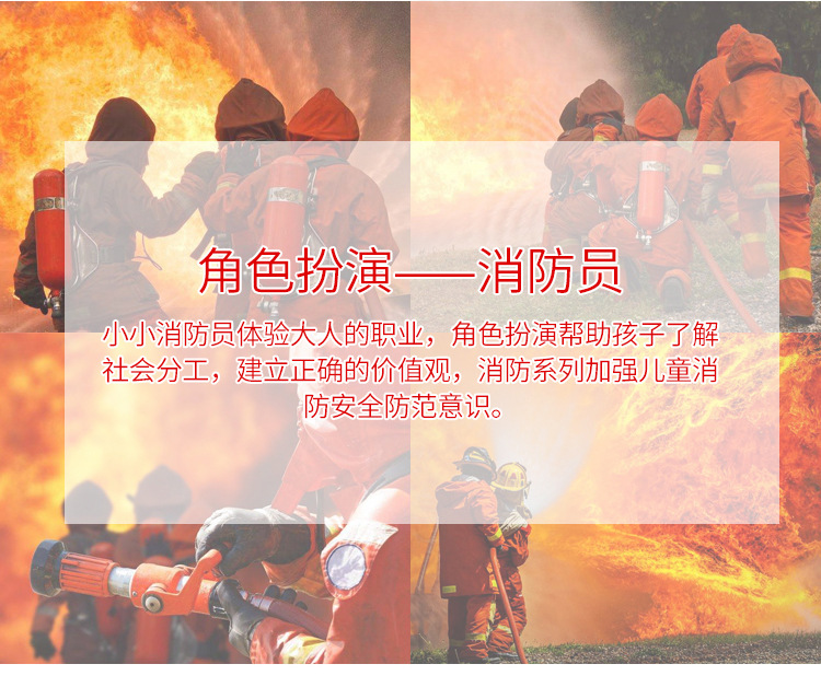Backpack-type water gun summer children cartoon pull type fire extinguisher water gun plastic sandstand water toys