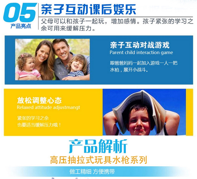 Backpack-type water gun summer children cartoon pull type fire extinguisher water gun plastic sandstand water toys