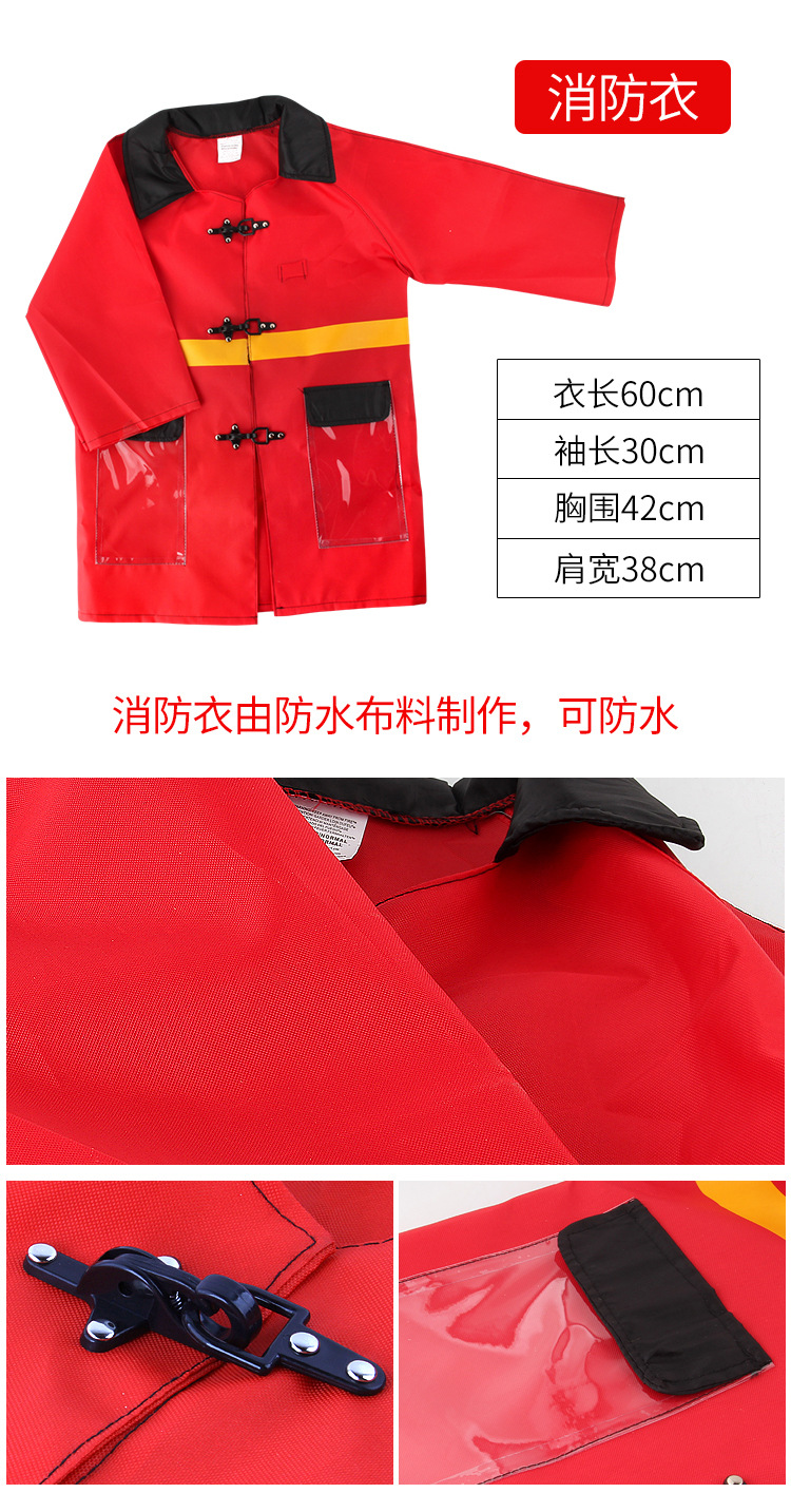 Backpack-type water gun summer children cartoon pull type fire extinguisher water gun plastic sandstand water toys