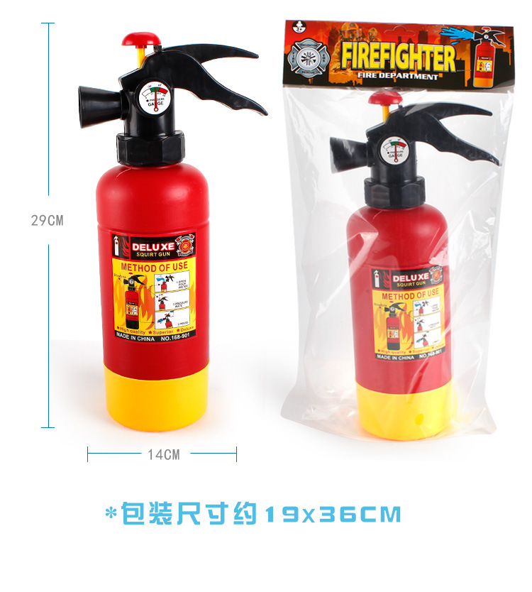 Backpack-type water gun summer children cartoon pull type fire extinguisher water gun plastic sandstand water toys