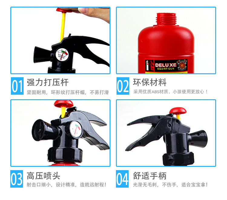 Backpack-type water gun summer children cartoon pull type fire extinguisher water gun plastic sandstand water toys