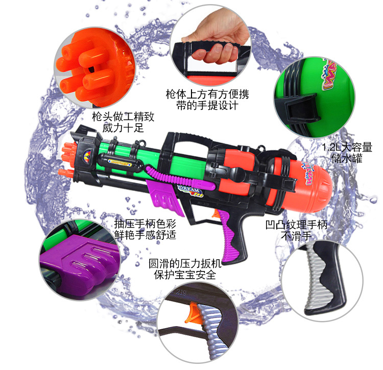 Backpack-type water gun summer children cartoon pull type fire extinguisher water gun plastic sandstand water toys