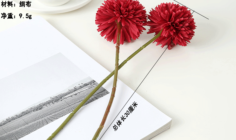 Artificial Flower Ball Chrysanthemum Dandelion Single African Table Tennis Chrysanthemum Home Living Room Decoration Raw Silk Potted Flower Arrangement