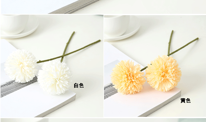 Artificial Flower Ball Chrysanthemum Dandelion Single African Table Tennis Chrysanthemum Home Living Room Decoration Raw Silk Potted Flower Arrangement
