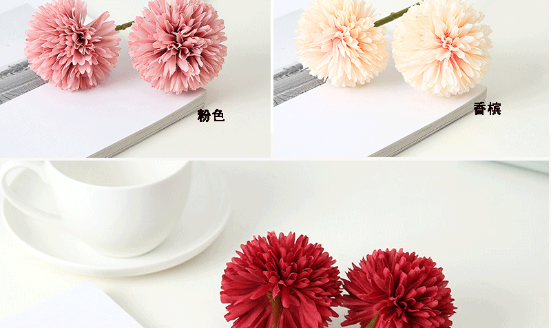 Artificial Flower Ball Chrysanthemum Dandelion Single African Table Tennis Chrysanthemum Home Living Room Decoration Raw Silk Potted Flower Arrangement