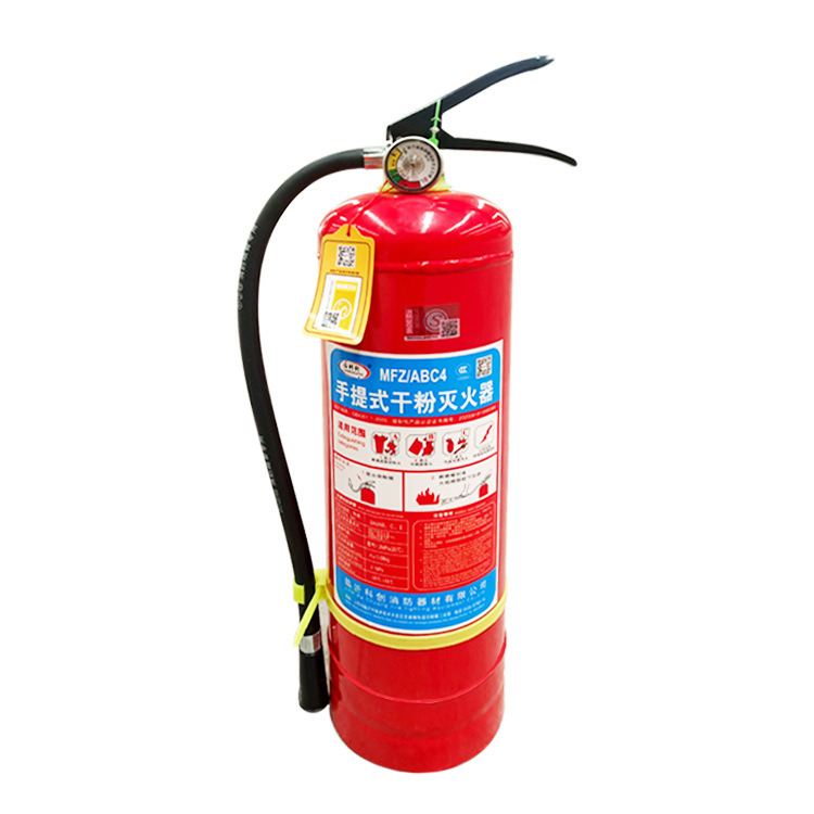 Portable Dry Powder Fire Extinguisher 4kg Fire Fighting Equipment Factory Household