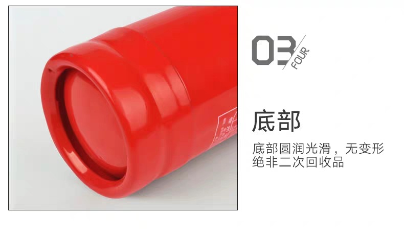 Portable Dry Powder Fire Extinguisher 4kg Fire Fighting Equipment Factory Household Portable Dry Powder Fire Extinguisher 4kg Fire Fighting Equipment Factory Household