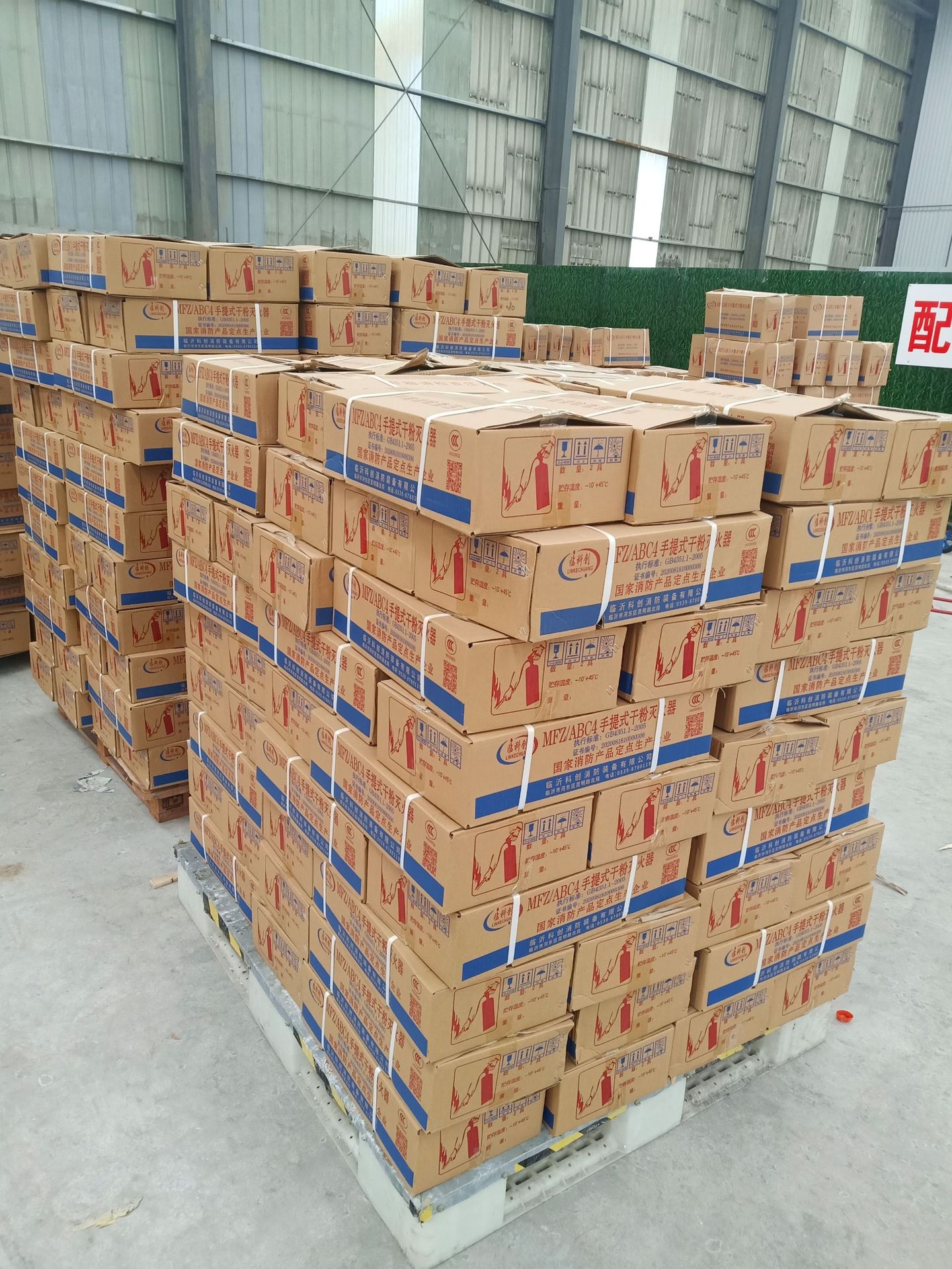 Portable Dry Powder Fire Extinguisher 4kg Fire Fighting Equipment Factory Household Portable Dry Powder Fire Extinguisher 4kg Fire Fighting Equipment Factory Household