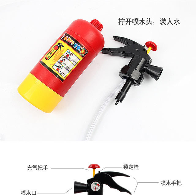 10 children fire cap fire extinguisher water gun fire fighters acting as waterproof fire suit stage performance props 10 children fire cap fire extinguisher water gun fire fighters acting as waterproof fire suit stage performance props