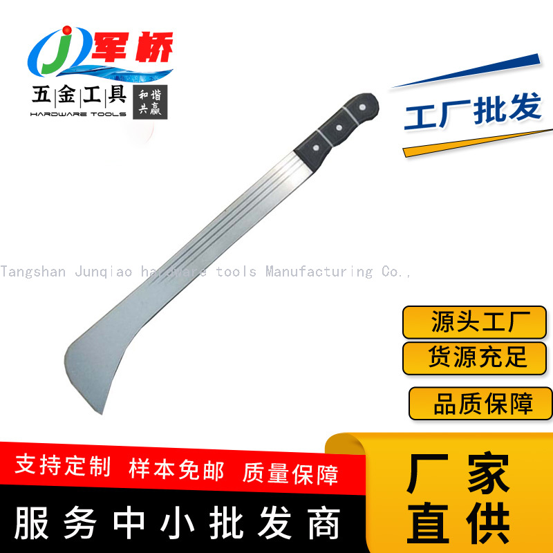 Wholesale export to African sugarcane knife high quality chopping sugarcane knife corn harvesting knife MACHETE M208