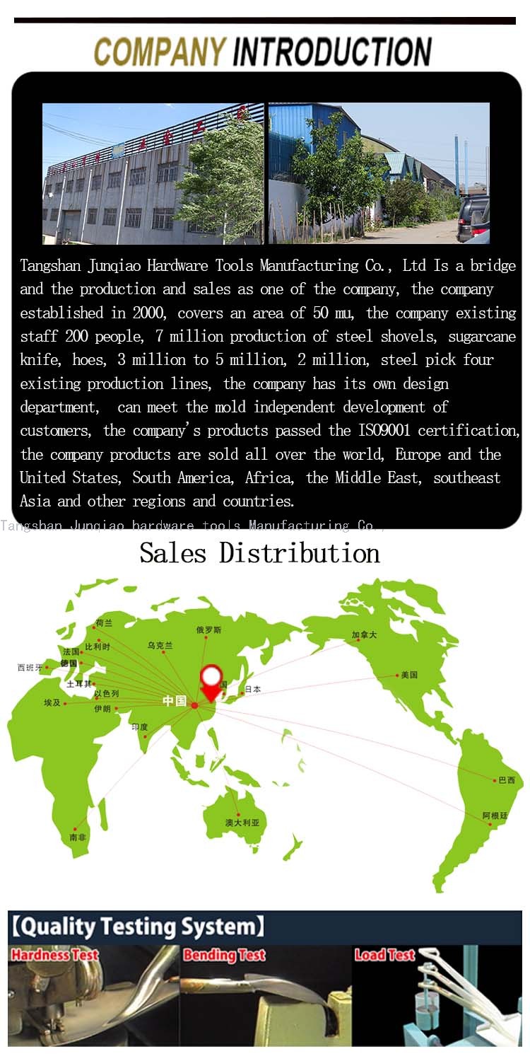 Wholesale export to African sugarcane knife high quality chopping sugarcane knife corn harvesting knife MACHETE M208