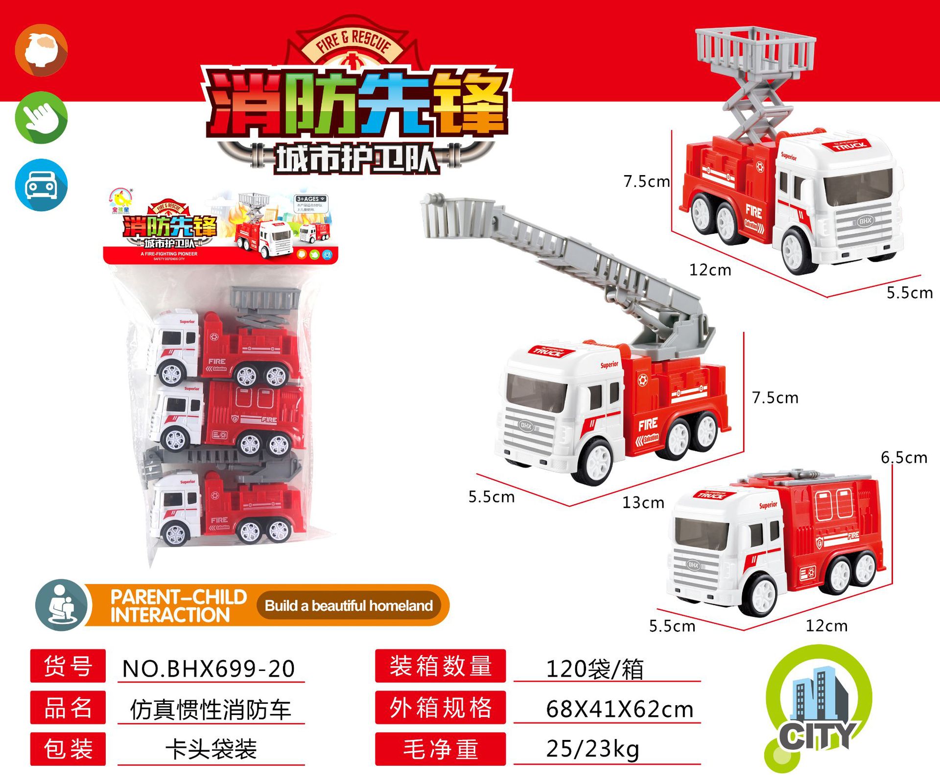 Children's Toys Fire Cap Fire Extinguisher Backpack Water Gun Vest Firefighter Play Set Stage Performance Props