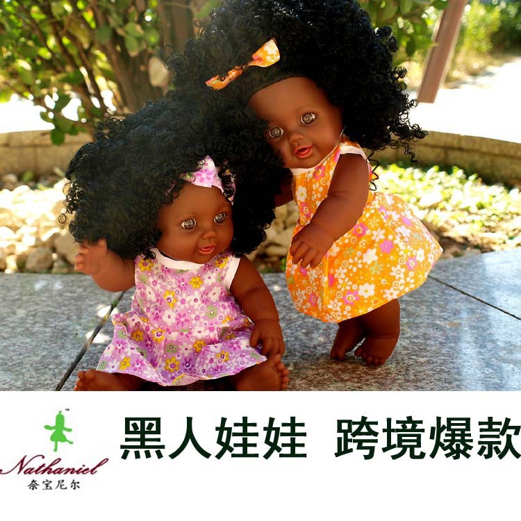 Nabonil Doll Small Black Skin Simulated Doll African Doll Girl Vinyl Doll