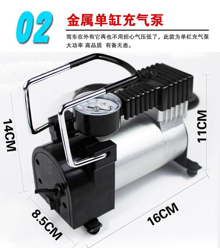 First Aid Kit  Emergency Kit Car Dry Powder Fire Extinguisher Home Car Portable First Aid Kits Set Basic Hand Tool