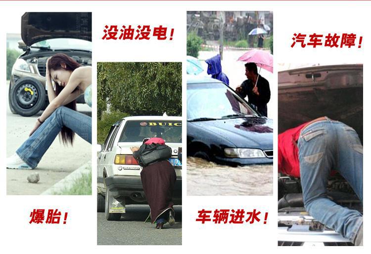 First Aid Kit  Emergency Kit Car Dry Powder Fire Extinguisher Home Car Portable First Aid Kits Set Basic Hand Tool