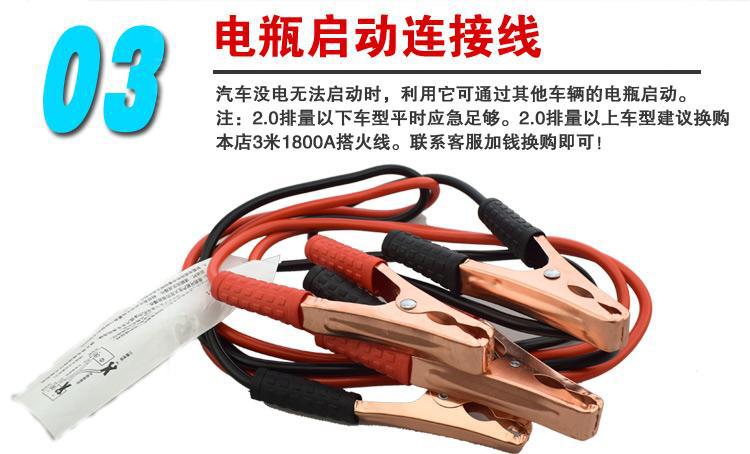 First Aid Kit  Emergency Kit Car Dry Powder Fire Extinguisher Home Car Portable First Aid Kits Set Basic Hand Tool