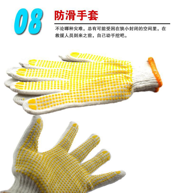 First Aid Kit  Emergency Kit Car Dry Powder Fire Extinguisher Home Car Portable First Aid Kits Set Basic Hand Tool