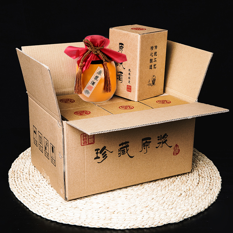Wine Bottle Fire Extinguisher Bottles One-Catty-Package Original Liquor Ceramic Bottle Cellar White Vintage Wine Pot Hand-Held Bottle 500ml Printed Logo