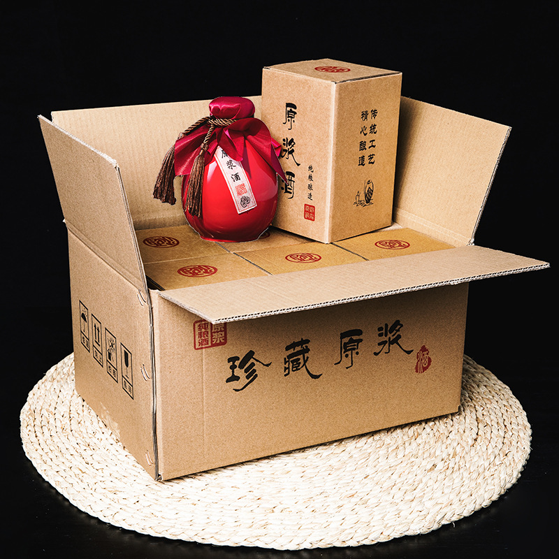 Wine Bottle Fire Extinguisher Bottles One-Catty-Package Original Liquor Ceramic Bottle Cellar White Vintage Wine Pot Hand-Held Bottle 500ml Printed Logo