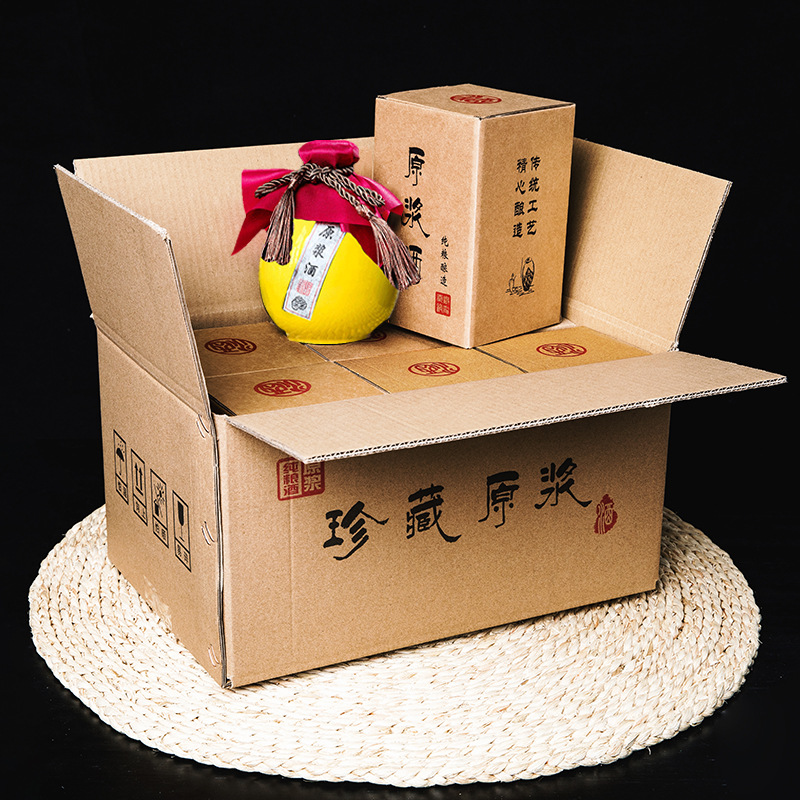 Wine Bottle Fire Extinguisher Bottles One-Catty-Package Original Liquor Ceramic Bottle Cellar White Vintage Wine Pot Hand-Held Bottle 500ml Printed Logo