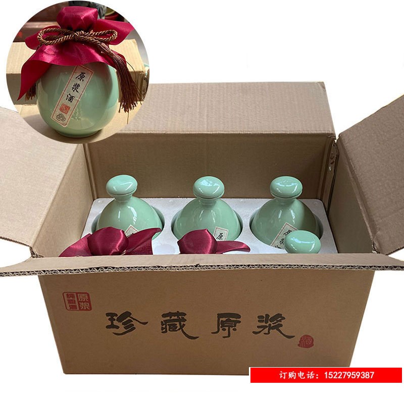 Wine Bottle Fire Extinguisher Bottles One-Catty-Package Original Liquor Ceramic Bottle Cellar White Vintage Wine Pot Hand-Held Bottle 500ml Printed Logo