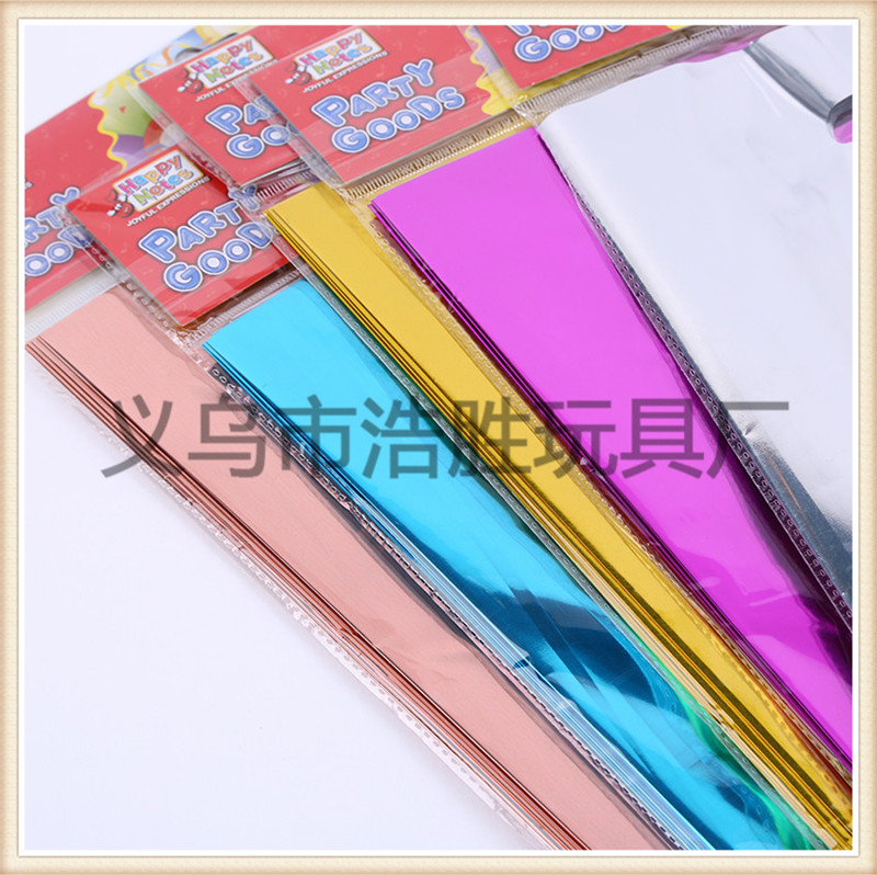 Asian, African, European and European Aluminum Film Gift Bag Cartoon Gift Bag Asian, African, European and European Aluminum Film Gift Bag Cartoon Gift Bag