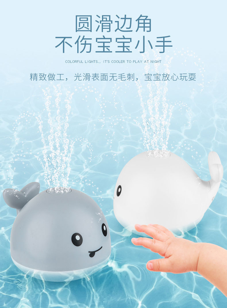 Net Hot Land Automatic fire extinguisher Fish Electric induction Swimming Children Baby Toys Bath Net Hot Land Automatic fire extinguisher Fish Electric induction Swimming Children Baby Toys Bath