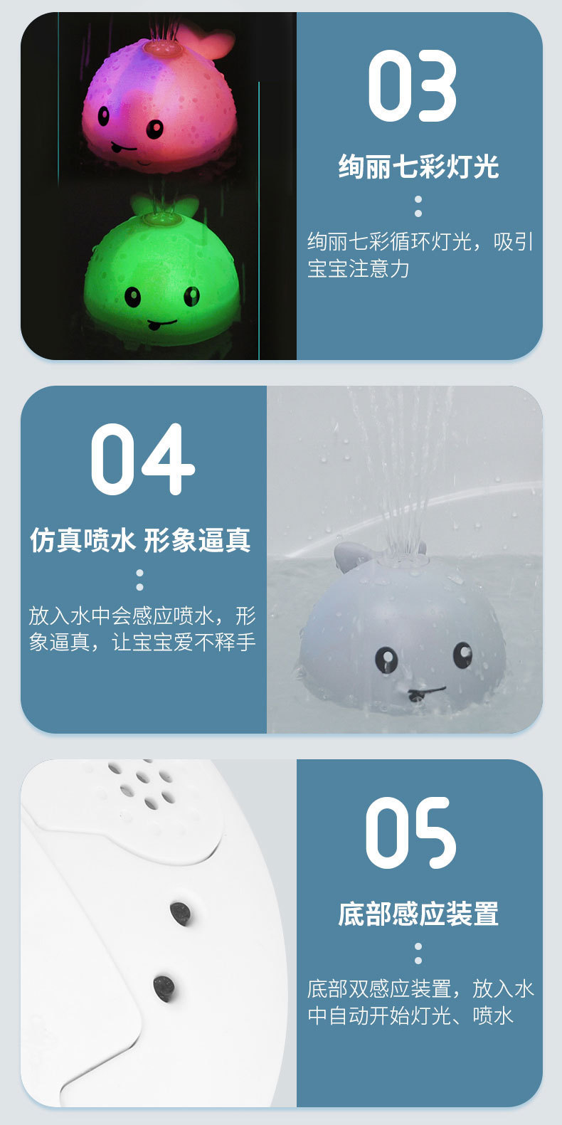 Net Hot Land Automatic fire extinguisher Fish Electric induction Swimming Children Baby Toys Bath Net Hot Land Automatic fire extinguisher Fish Electric induction Swimming Children Baby Toys Bath