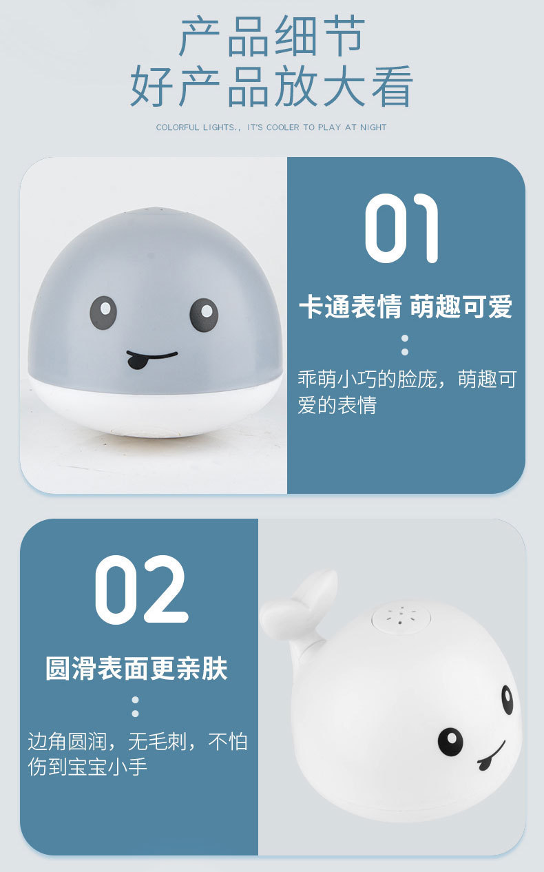 Net Hot Land Automatic fire extinguisher Fish Electric induction Swimming Children Baby Toys Bath Net Hot Land Automatic fire extinguisher Fish Electric induction Swimming Children Baby Toys Bath