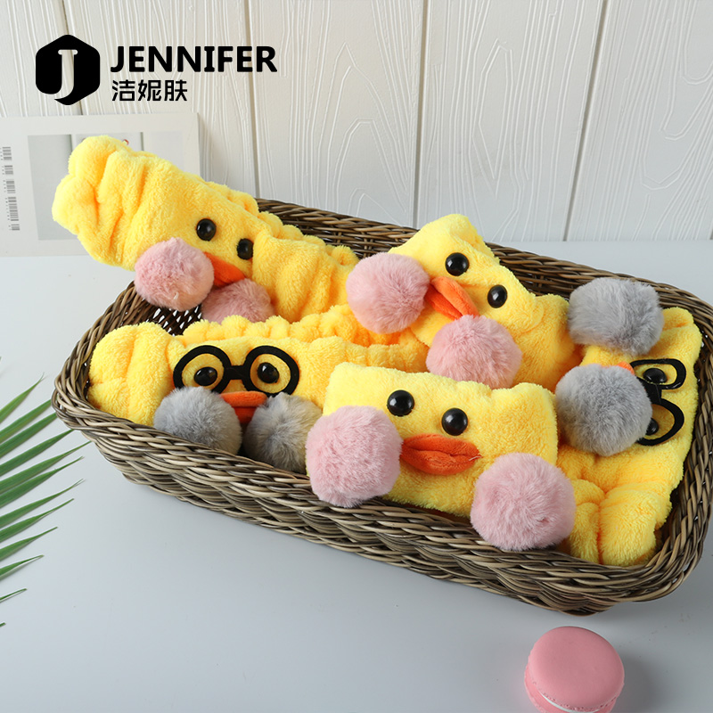 Internet Celebrity Same Style Washing Face Hair Band Korean Headdress Makeup Hair Band Simple Hairband Female Cute Sweet Wig