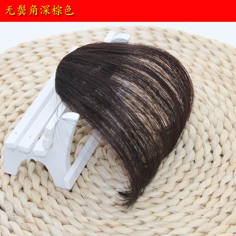Wig Mini Bang Air Bangs Fake Bangs Women's Realistic Bangs Wig Set Thin Bangs Wig