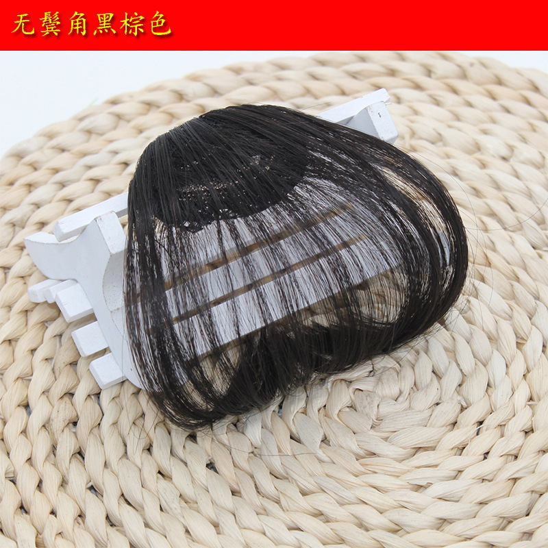 Wig Mini Bang Air Bangs Fake Bangs Women's Realistic Bangs Wig Set Thin Bangs Wig