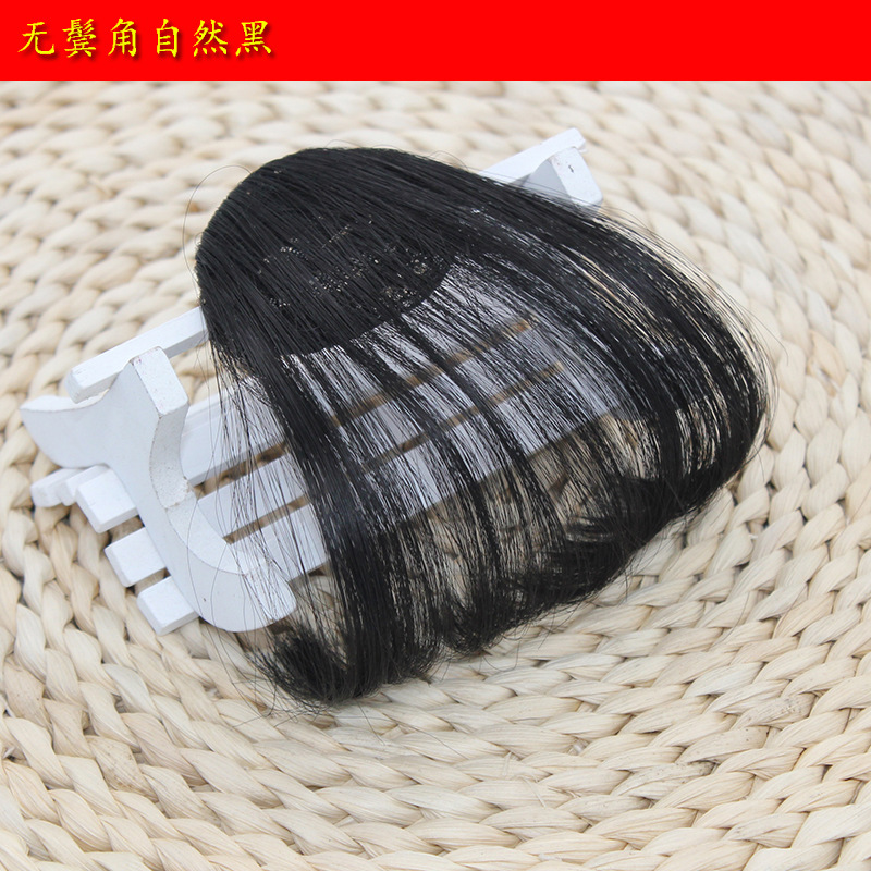 Wig Mini Bang Air Bangs Fake Bangs Women's Realistic Bangs Wig Set Thin Bangs Wig
