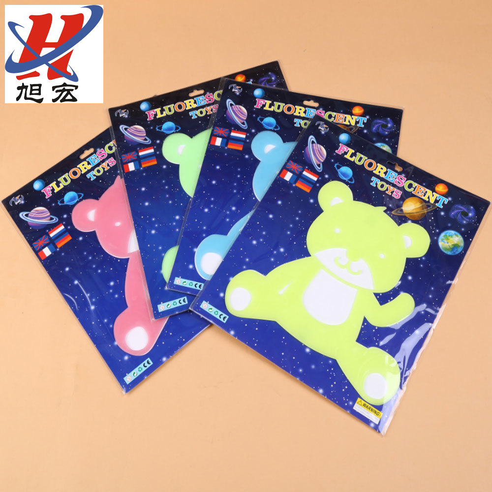 Factory Customized New Luminous Stickers Wall Stickers Fluorescent Decorative Mural Spot Wig