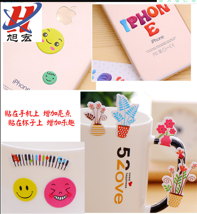 Factory Customized New Luminous Stickers Wall Stickers Fluorescent Decorative Mural Spot Wig
