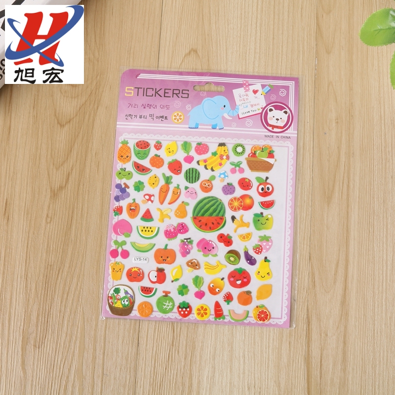 Factory Customized New Luminous Stickers Wall Stickers Fluorescent Decorative Mural Spot Wig