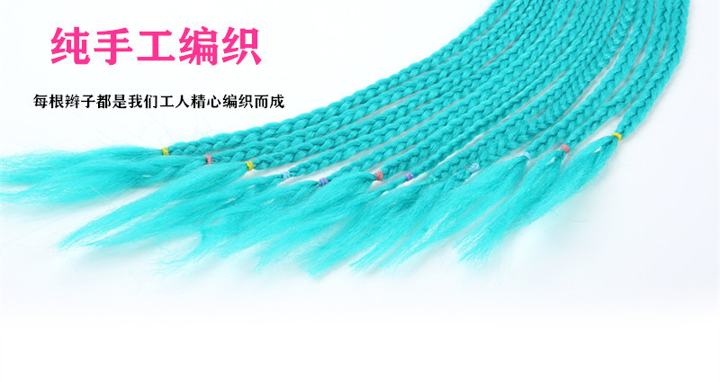Factory Direct Supply Cross-Border Required Children's Color Wig Braid Ponytail Fashion Braided Delivery Spot Supply Stable Supply