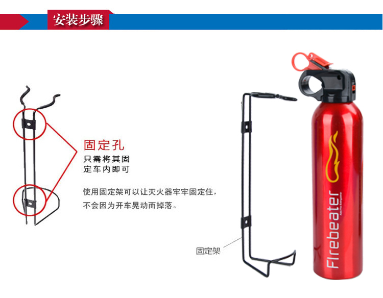 Car Fire Extinguisher Trolley Household Authentic Car Set Small Mini Portable Vehicle Car without Firearms Car Fire Extinguisher Trolley Household Authentic Car Set Small Mini Portable Vehicle Car without Firearms