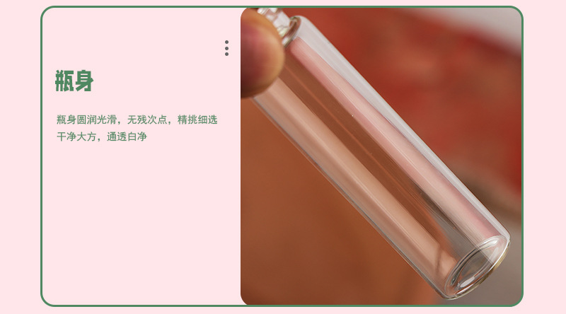 Factory Supply Wooden Plug Bottle Cap Wishing Bottle 22mm Tube Bottle Glass Transparent Candy Storage Bottle Lanugo Bottle Fire Extinguisher Bottles