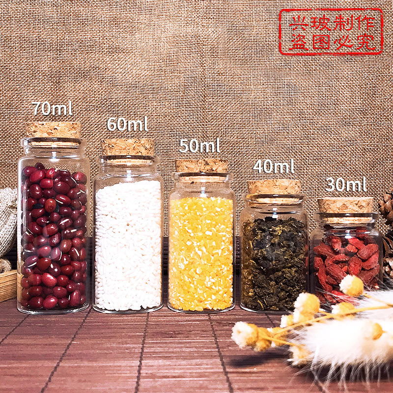 Wholesale 37 Bayonet Tube Bottle Borosilicate Drifting Wishing Bottle Creative Medlar Fire Extinguisher Bottles Lotus Heart Subpackaging Bottles