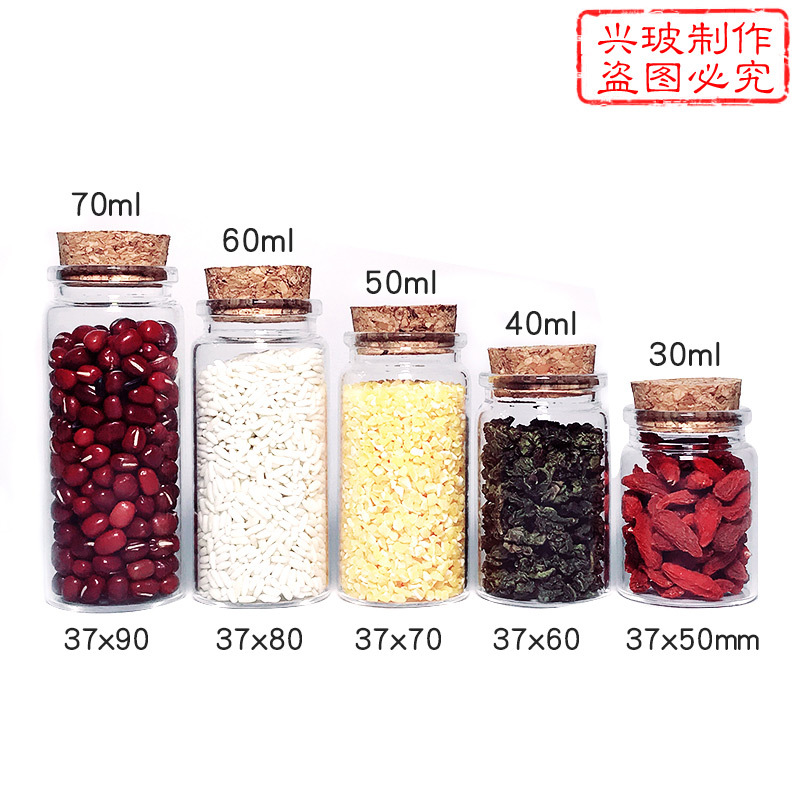 Wholesale 37 Bayonet Tube Bottle Borosilicate Drifting Wishing Bottle Creative Medlar Fire Extinguisher Bottles Lotus Heart Subpackaging Bottles