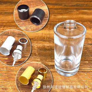 Wholesale 37 Bayonet Tube Bottle Borosilicate Drifting Wishing Bottle Creative Medlar Fire Extinguisher Bottles Lotus Heart Subpackaging Bottles