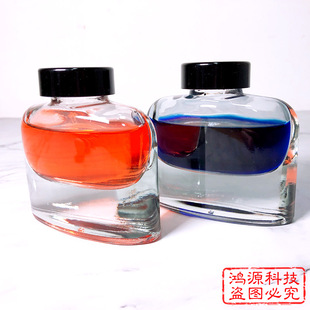 Wholesale 37 Bayonet Tube Bottle Borosilicate Drifting Wishing Bottle Creative Medlar Fire Extinguisher Bottles Lotus Heart Subpackaging Bottles