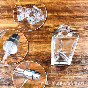 Wholesale 37 Bayonet Tube Bottle Borosilicate Drifting Wishing Bottle Creative Medlar Fire Extinguisher Bottles Lotus Heart Subpackaging Bottles