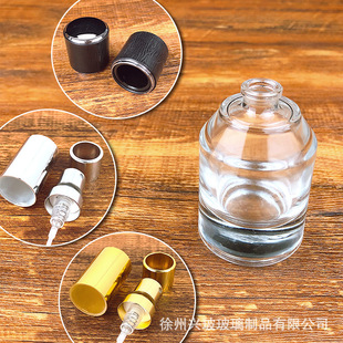 Wholesale 37 Bayonet Tube Bottle Borosilicate Drifting Wishing Bottle Creative Medlar Fire Extinguisher Bottles Lotus Heart Subpackaging Bottles
