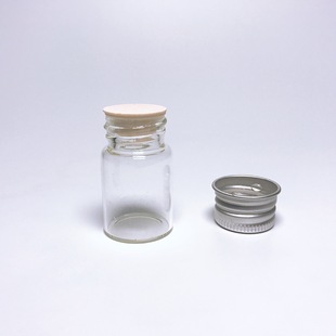 Wholesale 37 Bayonet Tube Bottle Borosilicate Drifting Wishing Bottle Creative Medlar Fire Extinguisher Bottles Lotus Heart Subpackaging Bottles