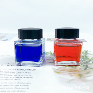 Wholesale 37 Bayonet Tube Bottle Borosilicate Drifting Wishing Bottle Creative Medlar Fire Extinguisher Bottles Lotus Heart Subpackaging Bottles
