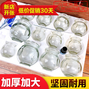 Wholesale 37 Bayonet Tube Bottle Borosilicate Drifting Wishing Bottle Creative Medlar Fire Extinguisher Bottles Lotus Heart Subpackaging Bottles